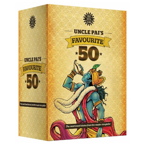 Uncle Pais's Favourite 50